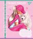 Зошит шкільний Yes Friends forever 18 аркушів клітинка 6 з 6