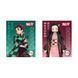 Наклейка 2D Yes Demon slayer 1 2 из 2