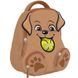 Рюкзак детский 1Вересня K-38 "Playful puppy" 1 из 2