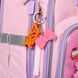 Рюкзак шкільний напівкаркасний Yes Line Friends Dreamy S-91M 9 з 11
