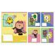 Зошит учнівський шкільний Yes Line Friends Funny А5 12 аркушів коса лінія 1 з 6