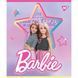 Зошит А5 18 Кл. YES Barbie 4 з 5
