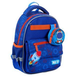 Рюкзак детский Yes Shuttle K-37XS