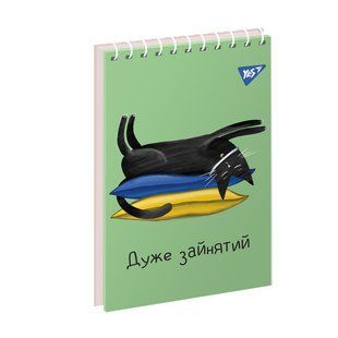 Тетрадь для записей YES А7 Black cat 80 листов клетка
