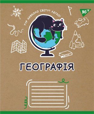 Тетрадь предметная YES ГЕОГРАФИЯ Black cat 48 листов клетка