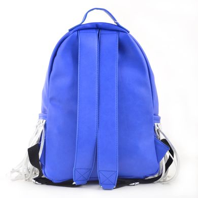 Сумка-рюкзак YES, синий с бахромой, 36*26*11