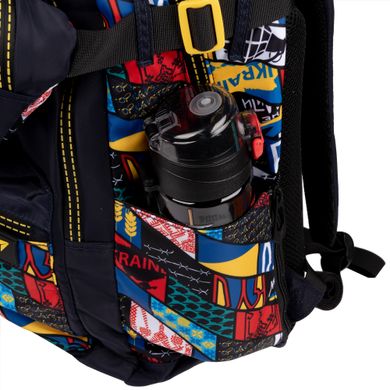 Рюкзак школьный и сумка на пояс YES TS-61-M Welcome to Ukraine