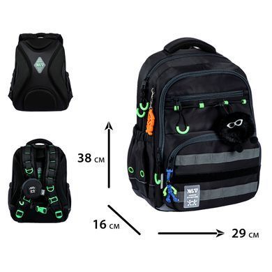 Рюкзак шкільний Yes Mood Zone Black S-108М