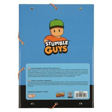 Папка для труда Yes Stumble Guys A4 картонная