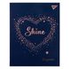 Дневник школьный YES интегральный "Trend. Shine" софт-тач, фольга розовое золото 5 из 8