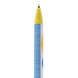 Ручка шариковая YES "Abstract", 0,7 мм, автоматическая 2 из 3