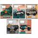 Тетрадь для записей Yes Off road vehicle 60 листов линия 1 из 6