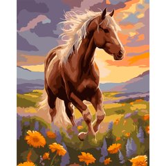 Картина по номерам SANTI Лошадь на лугу 40х50