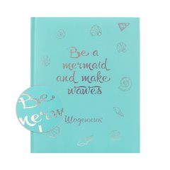 Дневник школьный YES жесткий "Mermaid", soft touch, голограф. Фольга