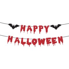 Гірлянда-розтяжка пап. Yes! Fun Хелловін "Happy Halloween", 16 елементів, 3м, гліттер, чер