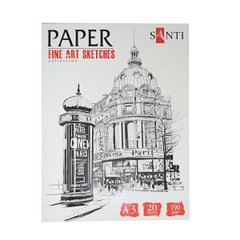 Набор бумаги для графики SANTI, А3 "Fine art sketches", 20 л., 190 г/м2