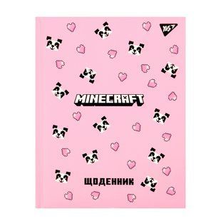 Дневник школьный YES твердый Minecraft Spring А5 40 листов