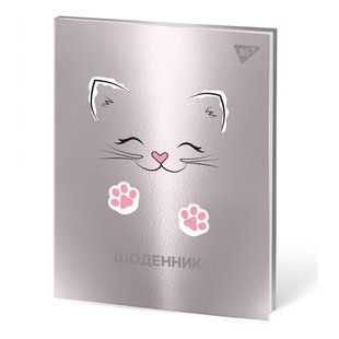 Дневник школьный YES PU Pussycat