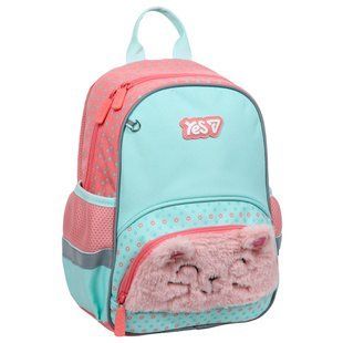 Рюкзак детский Yes Smiling Kitty K-34XS