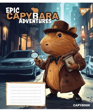 Зошит учнівський шкільний Yes Epic Capybara А5 12 аркушів лінія