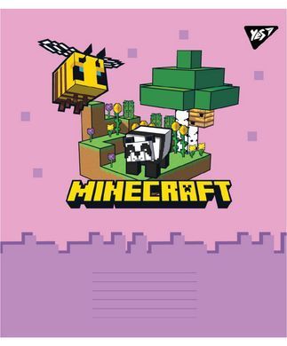 Тетрадь ученическая школьная Yes Minecraft Spring А5 12 листов косая линия