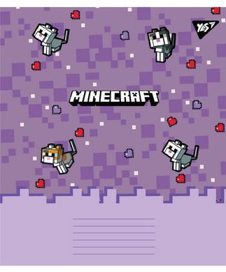 Тетрадь ученическая школьная Yes Minecraft Spring А5 12 листов косая линия