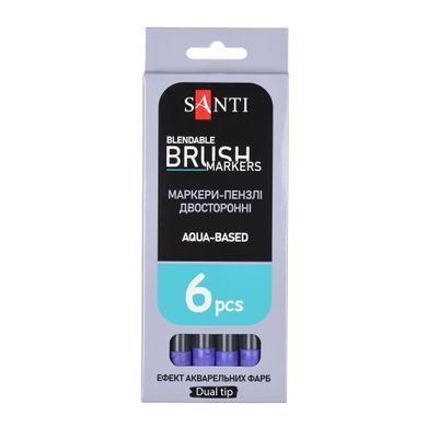 Маркер акварельный SANTI Brush Marker SWB-13 глубокий фиолетовый двусторонний