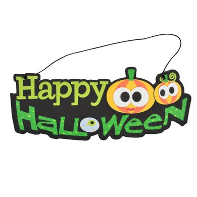 Подвеска Yes! Fun декоративная "Happy Halloween"