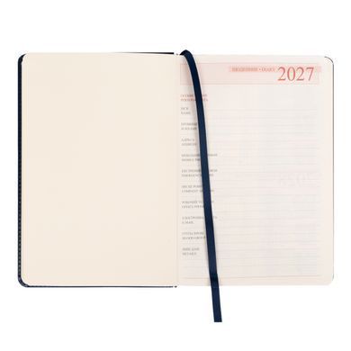Щоденник діловий Leo Planner Vector A5 датований 2027 твердий синій 368 сторінок