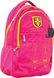 Рюкзак для підлітків YES CA060 "Cambridge", рожевий, 29*14*46см 1 з 4