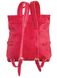 Сумка-рюкзак YES, червона, 29*33*15см 4 з 4