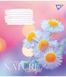 Зошит шкільний Yes Nature colorful 24 аркушів лінія 3 з 6