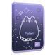 Пенал твердий одинарний з двома клапанами Yes Pusheen Stellar HP-04 1 з 4