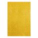 Фоамиран ЭВА золотой с глиттером, с клеевым слоем, 200*300 мм, толщ. 1,7 мм, 10 л. 1 из 2
