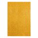 Фоаміран ЕВА золотий з гліттером, з клейовим шаром, 200*300 мм, товщина 1,7 мм, 10 листів 1 з 2