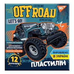 Пластилин YES "Off Road", 12цв, 240г, Украина