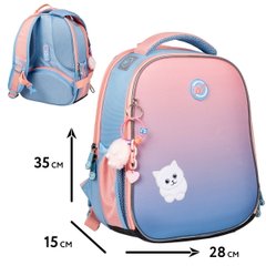 Рюкзак школьный каркасный Yes Kitten H-100