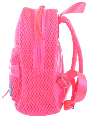 Рюкзак молодежный YES ST-20 Pink, 26*20*9