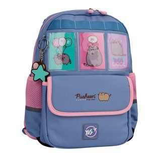 Рюкзак школьный YES Pusheen Stay Cool S-104