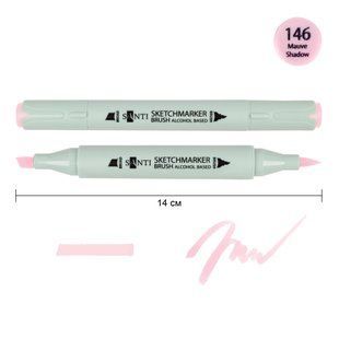 Маркер спиртовой SANTI Brush SA-146 нежно-лиловый