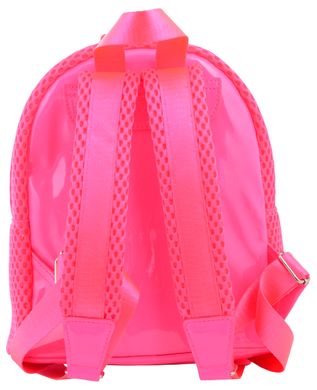Рюкзак молодіжний YES ST-20 Pink, 26*20*9