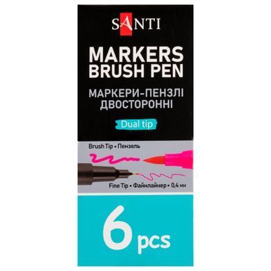 Маркер акварельный SANTI Brush Pen SW-23 темно-коричневый двусторонний