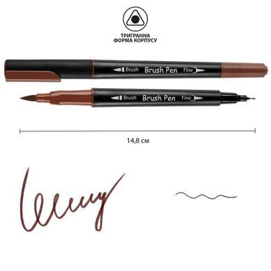 Маркер акварельный SANTI Brush Pen SW-23 темно-коричневый двусторонний