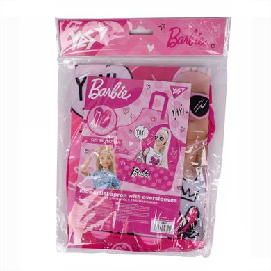 Фартук для творчества YES Barbie