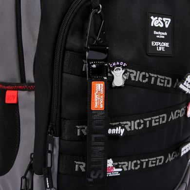 Рюкзак шкільний Yes Access TS-59L