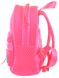 Рюкзак молодіжний YES ST-20 Pink, 26*20*9 5 з 7