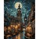 Картина по номерам SANTI Старинный город 40х50 см LED подсветка 1 из 7