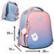 Рюкзак шкільний каркасний Yes Kitten H-100 2 з 21