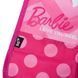 Фартук для творчества YES Barbie 4 з 4