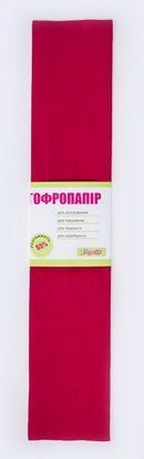 Бумага гофр. 1Вересня борд. 55% (50см*200см)